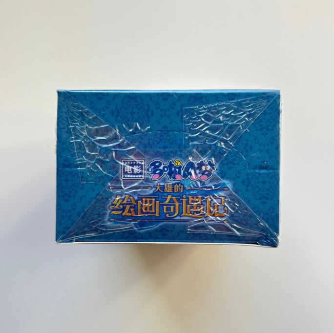 Doraemon Kayou Display Card Box Sealed