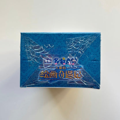 Doraemon Kayou Display Card Box Sealed
