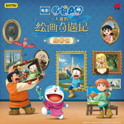 Doraemon Kayou Display Card Box Sealed