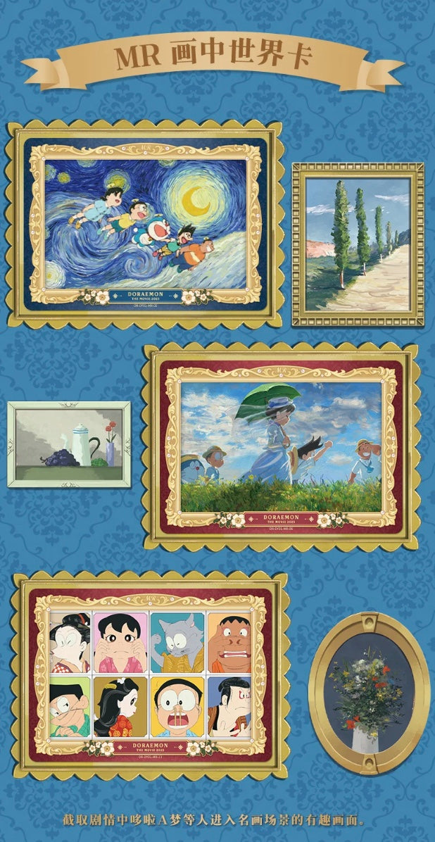 Doraemon Kayou Display Card Box Sealed