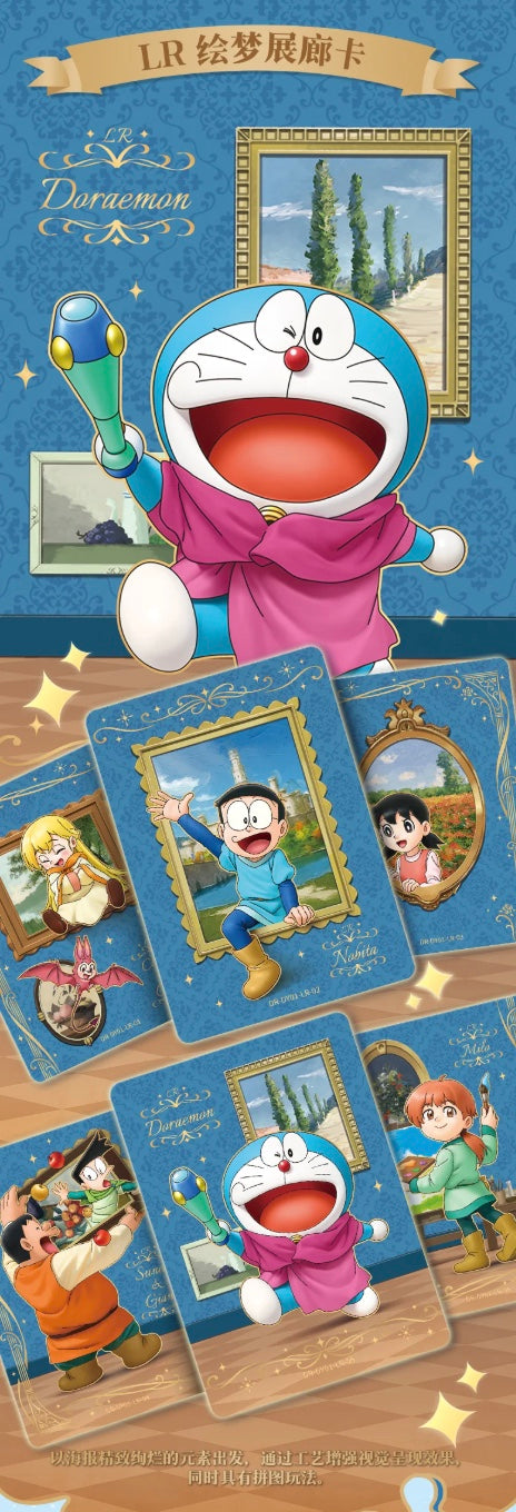 Doraemon Kayou Display Card Box Sealed