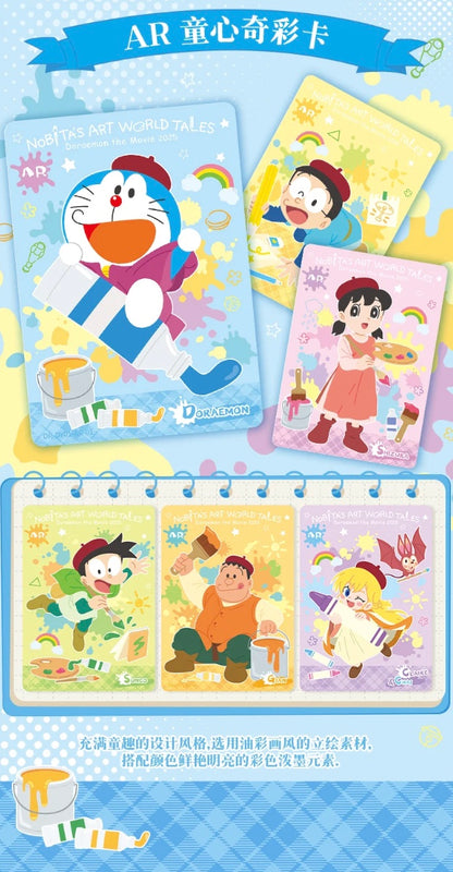 Doraemon Kayou Display Card Box Sealed