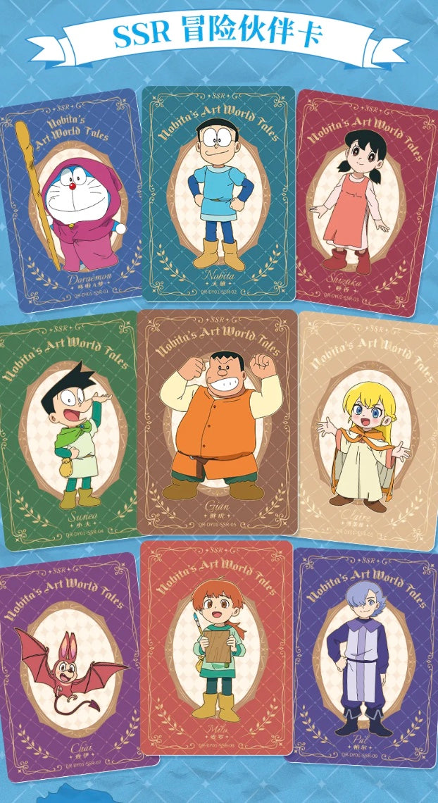 Doraemon Kayou Display Card Box Sealed