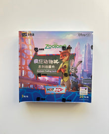 Disney Kakawow HotBox Zootopia Display Card Box Sealed