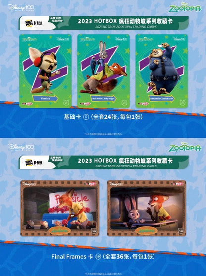 Disney Kakawow HotBox Zootopia Display Card Box Sealed