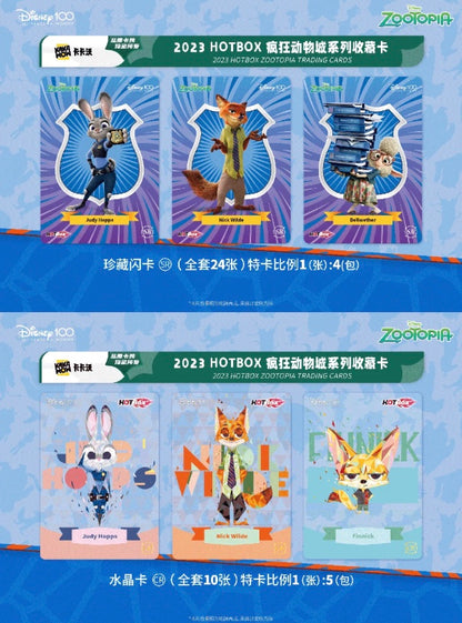 Disney Kakawow HotBox Zootopia Display Card Box Sealed
