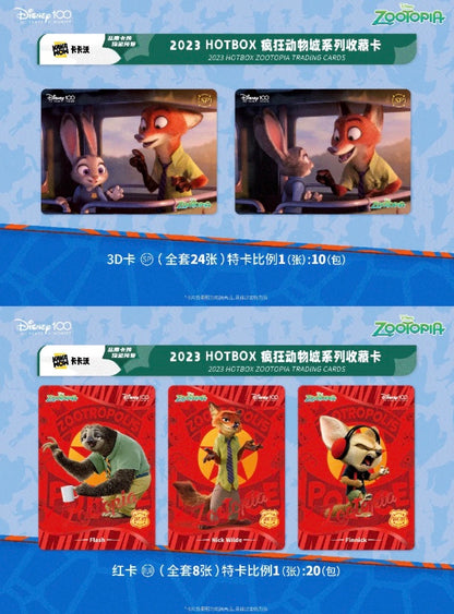 Disney Kakawow HotBox Zootopia Display Card Box Sealed
