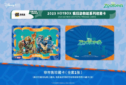 Disney Kakawow HotBox Zootopia Display Card Box Sealed