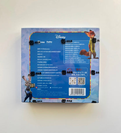 Disney Kakawow HotBox Zootopia Display Card Box Sealed