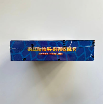 Disney Kakawow HotBox Zootopia Display Card Box Sealed