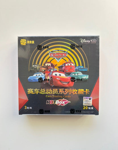 Disney Kakawow HotBox Cars Display Card Box Sealed