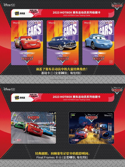 Disney Kakawow HotBox Cars Display Card Box Sealed