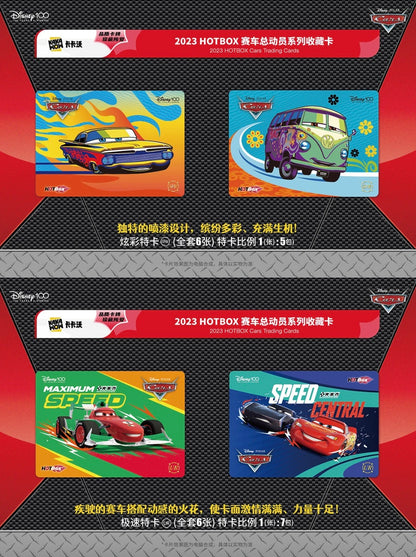 Disney Kakawow HotBox Cars Display Card Box Sealed