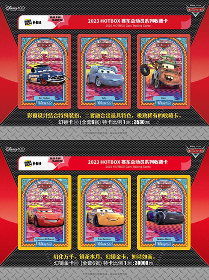 Disney Kakawow HotBox Cars Display Card Box Sealed