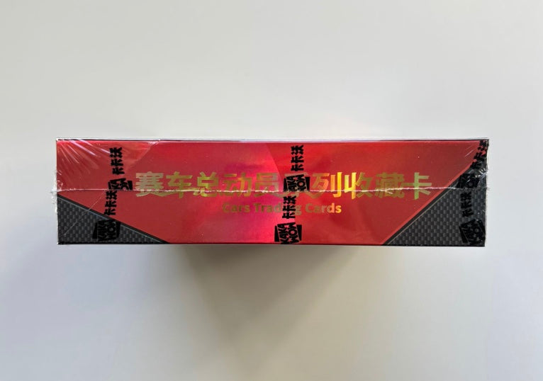 Disney Kakawow HotBox Cars Display Card Box Sealed