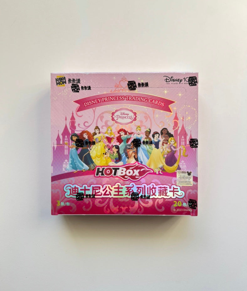 Disney Kakawow HotBox Princess Display Card Box Sealed