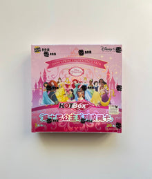 Disney Kakawow HotBox Princess Display Card Box Sealed