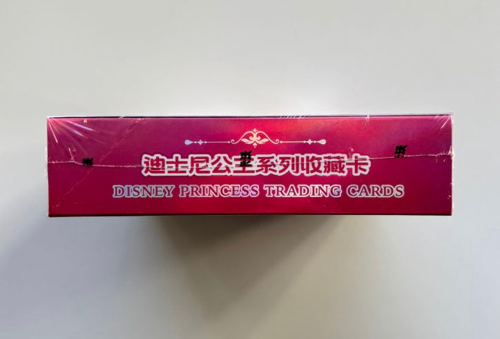 Disney Kakawow HotBox Princess Display Card Box Sealed