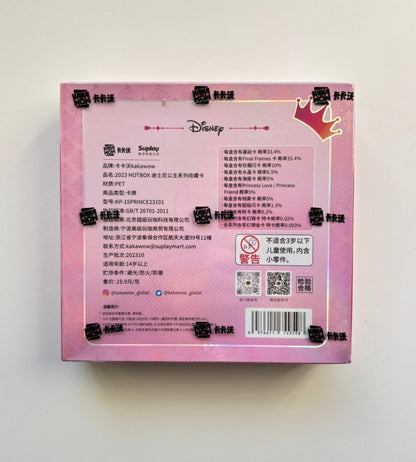 Disney Kakawow HotBox Princess Display Card Box Sealed