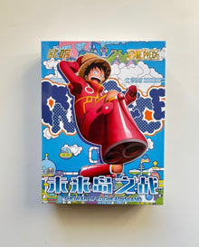 OnePiece The War Of Egghead Island Display Card Box Sealed