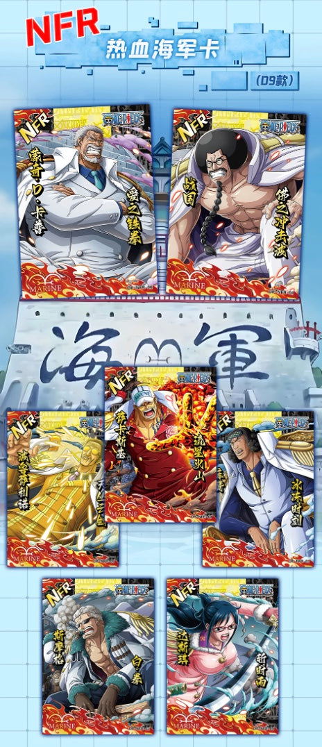 OnePiece The War Of Egghead Island Display Card Box Sealed