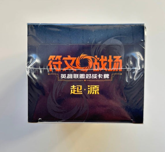League Of Legends Riftbound Origins Slim Box Simplified Chinese Display Card Box Sealed