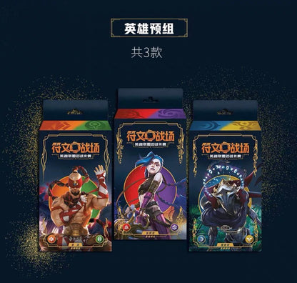 League Of Legends Riftbound Origins Starter Deck Simplified Chinese Display Card Box Sealed