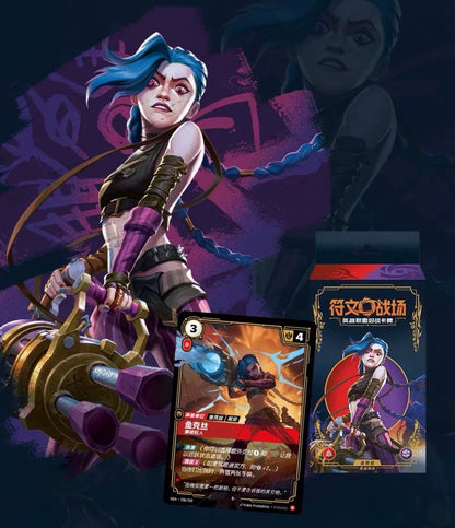 League Of Legends Riftbound Origins Starter Deck Simplified Chinese Display Card Box Sealed