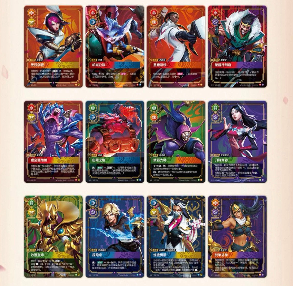 League Of Legends Riftbound Soul Forging & Tempering Slim Box Simplified Chinese Display Card Box Sealed