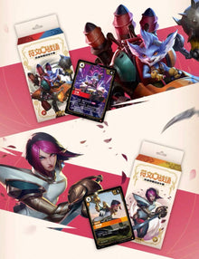 League Of Legends Riftbound Soul Forging & Tempering Starter Deck Simplified Chinese Display Card Box Sealed