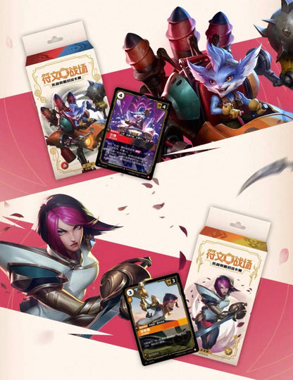 League Of Legends Riftbound Soul Forging & Tempering Starter Deck Simplified Chinese Display Card Box Sealed