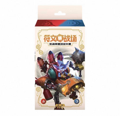 League Of Legends Riftbound Soul Forging & Tempering Starter Deck Simplified Chinese Display Card Box Sealed