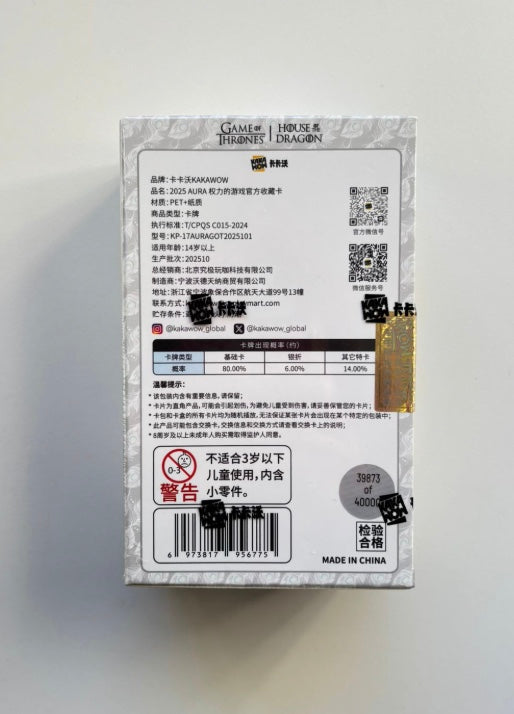 Kakawow Aura 2025 Game Of Thrones Display Card Box Sealed