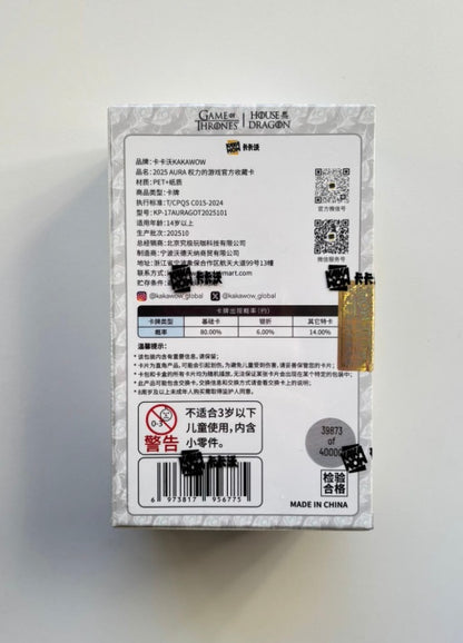 Kakawow Aura 2025 Game Of Thrones Display Card Box Sealed