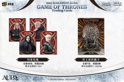 Kakawow Aura 2025 Game Of Thrones Display Card Box Sealed