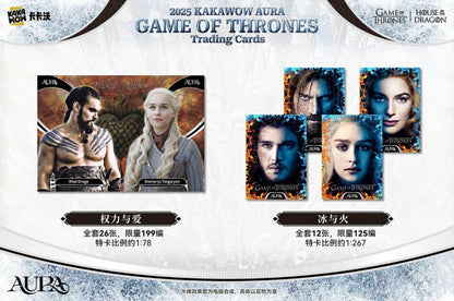 Kakawow Aura 2025 Game Of Thrones Display Card Box Sealed