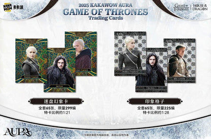 Kakawow Aura 2025 Game Of Thrones Display Card Box Sealed