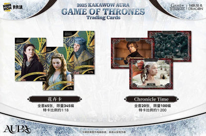 Kakawow Aura 2025 Game Of Thrones Display Card Box Sealed