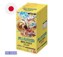OnePiece The Adventure of the Island of God OP-15 JAP Booster Box Bandai Display Card Box Sealed Japanese