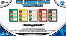 DC Aura Kakawow 2025 Display Card Box Sealed