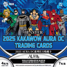 DC Aura Kakawow 2025 Blaster Display Card Box Sealed