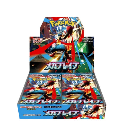 Pokemon M1L Mega Brave JAP Display Card Box Sealed Japanese