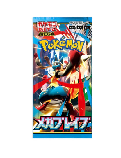Pokemon M1L Mega Brave JAP Display Card Box Sealed Japanese