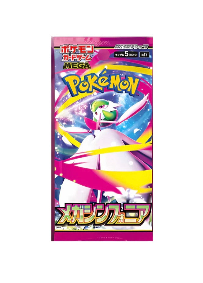 Pokemon M1S Mega Symphonia JAP Display Card Box Sealed Japanese