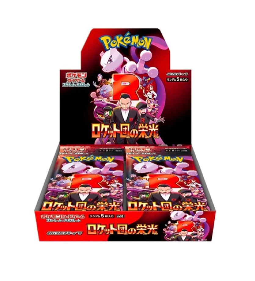 Pokemon SV10 The Glory Of Team Rocket JAP Display Card Box Sealed Japanese