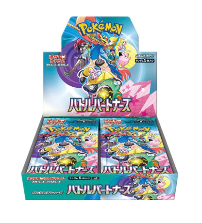 Pokemon SV9 Battle Partners JAP Display Card Box Sealed Japanese