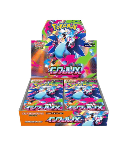 Pokemon M2 Inferno X JAP Display Card Box Sealed Japanese