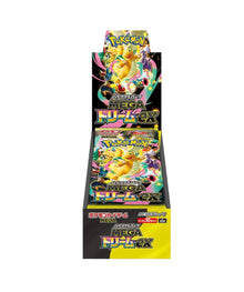 Pokemon M2A Mega Dream EX JAP Display Card Box Sealed Japanese