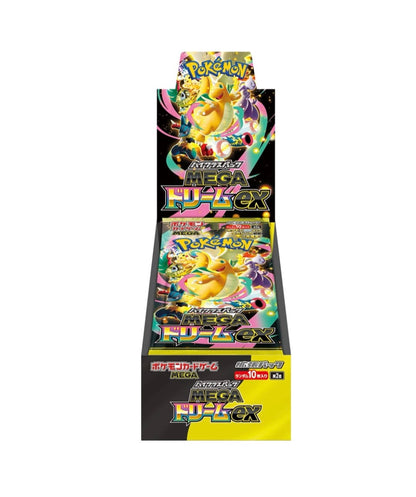 Pokemon M2A Mega Dream EX JAP Display Card Box Sealed Japanese