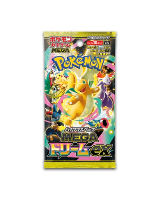 Pokemon M2A Mega Dream EX JAP Display Card Box Sealed Japanese